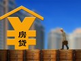 成都无抵押小额信用贷款-成都无抵押空放贷款-成都无抵押民间借贷
