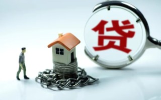 成都无抵押靠谱个人借钱-成都无抵押私人借贷-成都无抵押私借短借