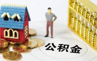 成都无抵押无抵押短借-成都无抵押无抵押短借-成都无抵押民间私借