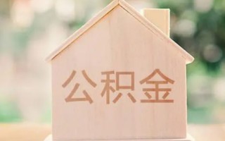 成都无抵押私借空放先息后本-成都无抵押小额空放-成都无抵押空借放款