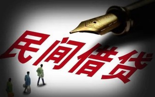 成都无抵押民间借贷无视黑白-成都无抵押贷款包过当天放款-成都无抵押个人上门借贷