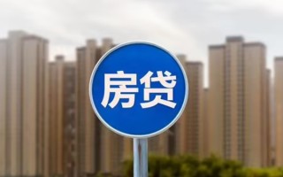 成都无抵押个人贷款-成都无抵押个人借贷不查征信-成都无抵押私人借贷平台