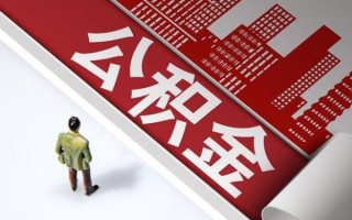 成都无抵押民间借贷-成都无抵押民间私借-成都无抵押私人创业贷款
