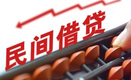 成都无抵押借钱当天放款-成都无抵押个人正规借贷-成都无抵押大额短借