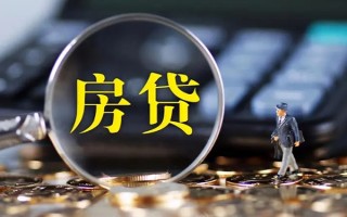 成都无抵押急需借钱可以找我-成都无抵押短借当天借钱-成都无抵押短借