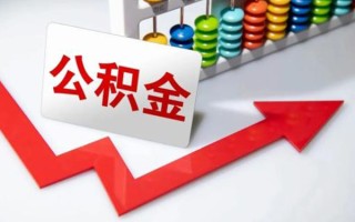 成都无抵押空借空放-成都无抵押贷款公司电话号码-成都无抵押民间借贷