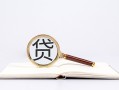 成都无抵押小额短借-成都无抵押民间借贷无抵押-成都无抵押抵押贷款
