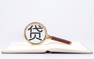 成都无抵押小额短借-成都无抵押民间借贷无抵押-成都无抵押抵押贷款