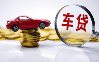 成都无抵押贷款包过当天放款-成都无抵押快速小额贷款-成都无抵押短借私人
