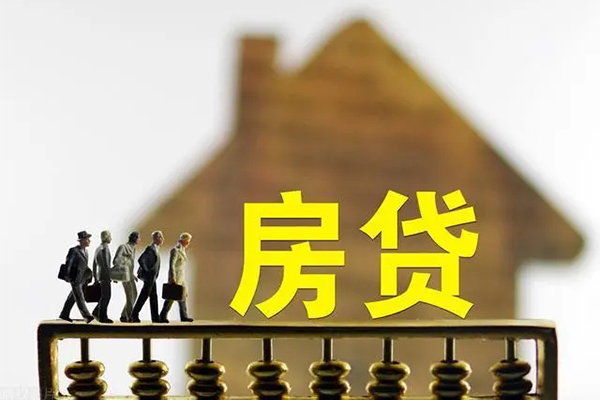 成都无抵押无抵押信用贷款-成都无抵押贷款个人贷款-成都无抵押借款当天放款水钱-第1张图片-成都私人借钱服务中心 成都无抵押无抵押信用贷款-成都无抵押贷款个人贷款-成都无抵押借款当天放款水钱-第1张图片-成都私人借钱服务中心