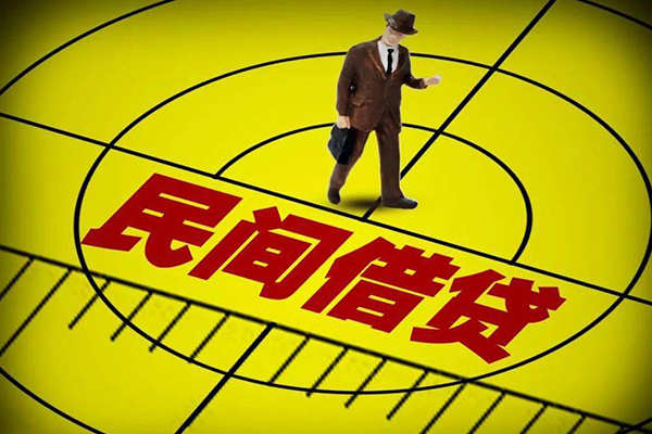 成都无抵押快速小额贷款-成都无抵押短期空放小额贷款-成都无抵押空放私人借钱-第1张图片-成都私人借钱服务中心 成都无抵押快速小额贷款-成都无抵押短期空放小额贷款-成都无抵押空放私人借钱-第1张图片-成都私人借钱服务中心
