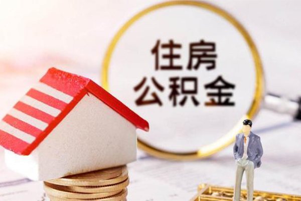 成都无抵押信用贷款网-成都无抵押小额信用贷款-成都无抵押贷款银行-第1张图片-成都私人借钱服务中心