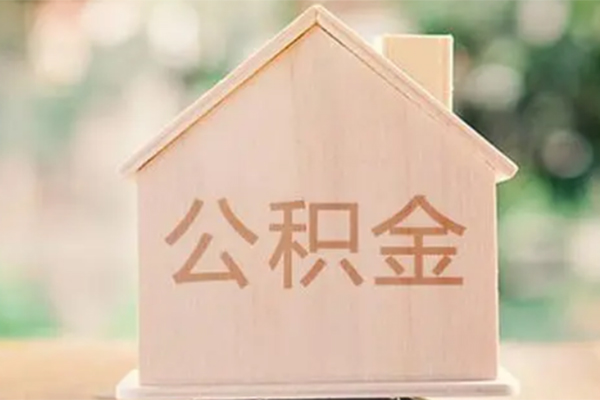 成都无抵押私借空放先息后本-成都无抵押小额空放-成都无抵押空借放款-第1张图片-成都私人借钱服务中心 成都无抵押私借空放先息后本-成都无抵押小额空放-成都无抵押空借放款-第1张图片-成都私人借钱服务中心