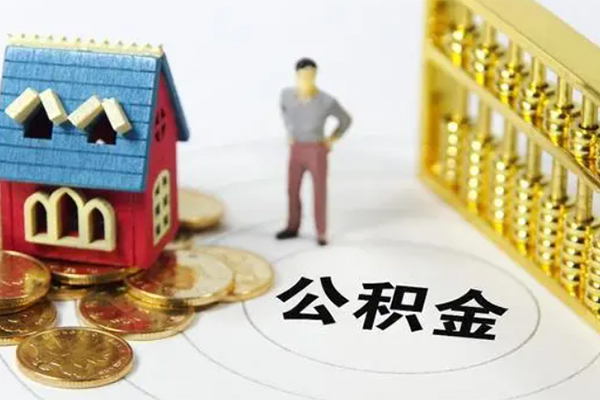成都无抵押无抵押短借-成都无抵押无抵押短借-成都无抵押民间私借-第1张图片-成都私人借钱服务中心