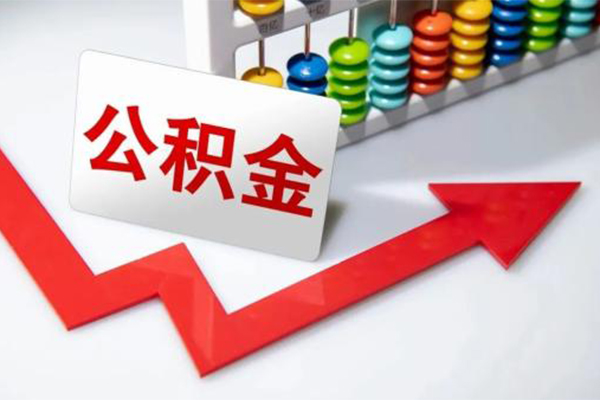 成都无抵押民间借贷款-成都无抵押空放借款-成都无抵押二次抵押贷款-第1张图片-成都私人借钱服务中心 成都无抵押民间借贷款-成都无抵押空放借款-成都无抵押二次抵押贷款-第1张图片-成都私人借钱服务中心
