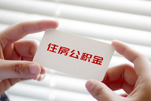 成都无抵押个人放贷-成都无抵押民间借贷无视黑白-成都无抵押民间借贷当天下款-第1张图片-成都私人借钱服务中心 成都无抵押个人放贷-成都无抵押民间借贷无视黑白-成都无抵押民间借贷当天下款-第1张图片-成都私人借钱服务中心