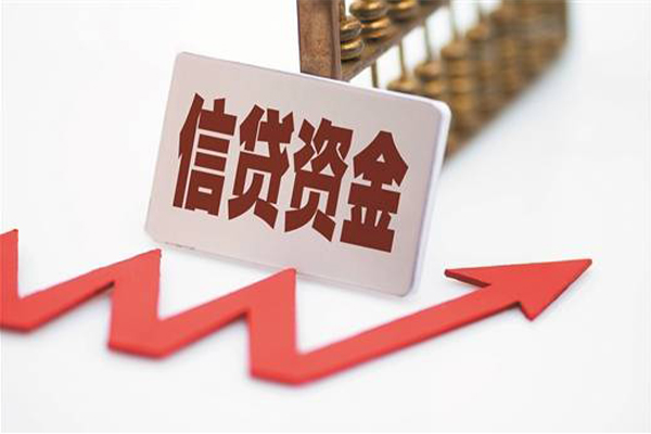成都无抵押个人工程贷款-成都无抵押小额贷款当天放款-成都无抵押个人贷款-第1张图片-成都私人借钱服务中心 成都无抵押个人工程贷款-成都无抵押小额贷款当天放款-成都无抵押个人贷款-第1张图片-成都私人借钱服务中心