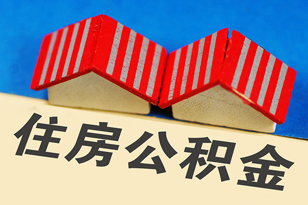 成都无抵押信用贷款哪家好-成都无抵押个人上门借贷-成都无抵押借钱-第1张图片-成都私人借钱服务中心 成都无抵押信用贷款哪家好-成都无抵押个人上门借贷-成都无抵押借钱-第1张图片-成都私人借钱服务中心