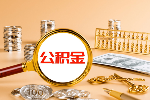 成都无抵押私人身份证借私借-成都无抵押空放贷款当天下款-成都无抵押贷款无抵押-第1张图片-成都私人借钱服务中心 成都无抵押私人身份证借私借-成都无抵押空放贷款当天下款-成都无抵押贷款无抵押-第1张图片-成都私人借钱服务中心