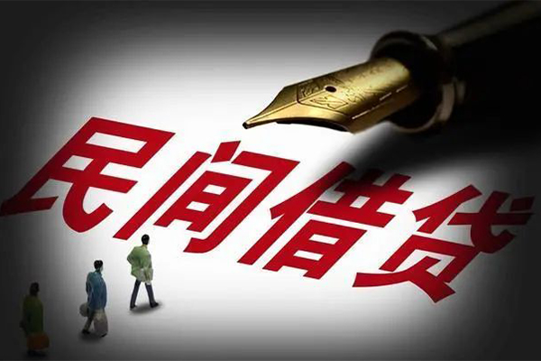 成都无抵押民间借贷无视黑白-成都无抵押贷款包过当天放款-成都无抵押个人上门借贷-第1张图片-成都私人借钱服务中心 成都无抵押民间借贷无视黑白-成都无抵押贷款包过当天放款-成都无抵押个人上门借贷-第1张图片-成都私人借钱服务中心